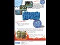 Altered Beast - Video Walkthrough