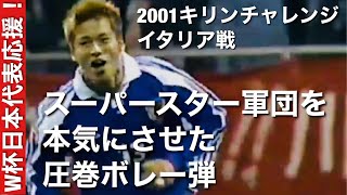 SUQGDSozVCQ Video Image
