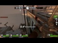 MODERN WARFARE 2 ZOMBIES: HIGHRISE