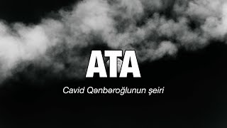 Xəzər Süleymanlı-Ata (Cavid Qənbəroğlunun Şeiri)