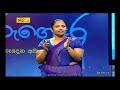 Guru Gedara - Science for Technology - (A/L) - 19-07-2021 Sinhala Medium