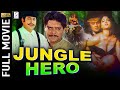 जंगल हीरो JUNGLE HERO 2002 Full Hindi Movie   Bollywood Movies Full Movie   Action Romantic Movie