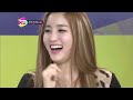 케이팝