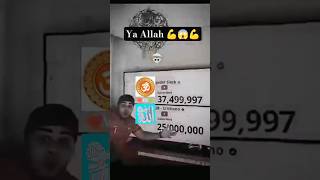 Allah Power In Subscribe Ll