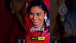 Harkat Playing Now Mastram App