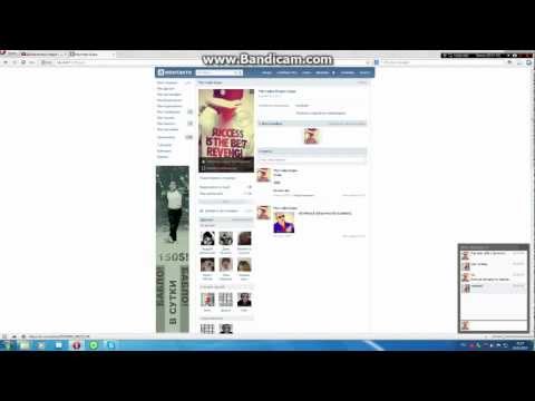 Как сделать отчество вк ютуб