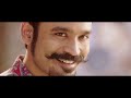 www TamilRockers to   Rowdy Baby From Maari 2 2018 Full Video Song HD AVC 720p