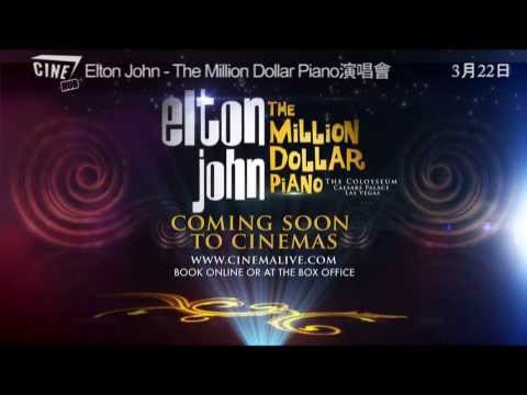 Elton John – The Million Dollar Piano 演唱會電影預告
