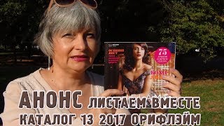 Консультант фильм 2018 ютуб Консультант фильм 2018 ютуб