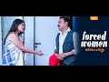 Forced Women  - New Latest Telugu Short Film 2023 | Popular & Most Viewed | YTV Telugu