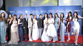 BIGO LIVE Thailand AWARDS GALA 2023 recap - great event that you are waiting for