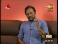 Pethikada 12/09/2016