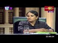 Face The Nation 20-01-2020