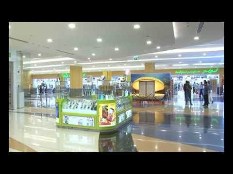 fujairah lulu mall