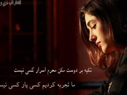 tujhse naaraz nahi zindagi hairaan hoon main ho.. hairaan hoon...