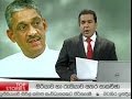 Derana News 10/10/2015