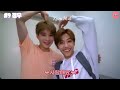 KPOP IDOLS GAY MOMENTS (BTS,MONSTA X,EXO,IKON,STRAY KIDS,KNK,14U, NCT AND MORE) #1