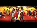 Bossu Namm Bossu Official Song Hd Bhajarangi