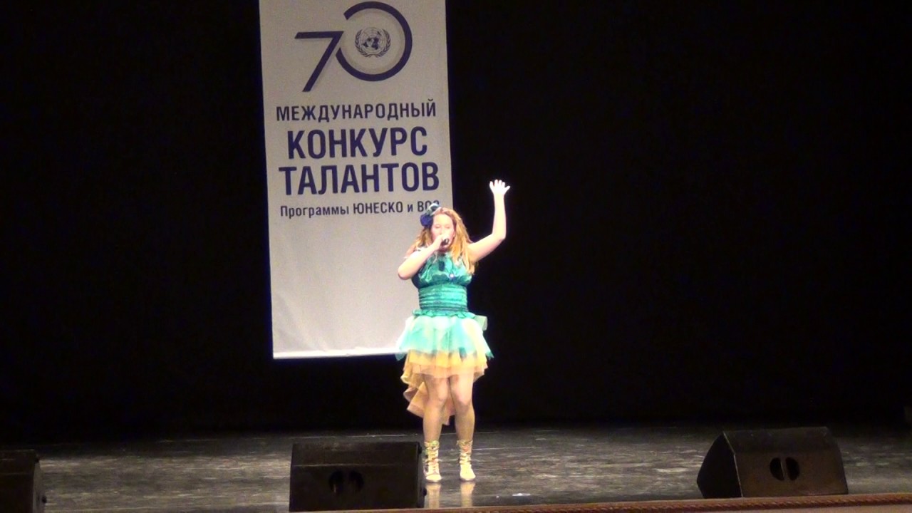Сто талантов международный конкурс Сто талантов международный конкурс