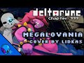 Deltarune: Chapter ?? - MEGALOVANIA (Cover)