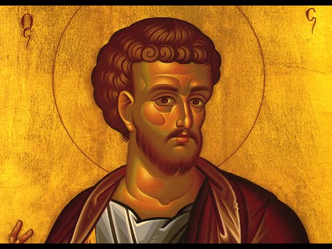 First Sunday of Luke Divine Liturgy