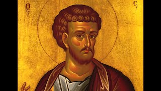 First Sunday of Luke Divine Liturgy