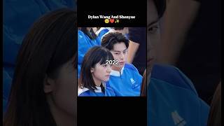 Dylan Wang And Shenyue Together.