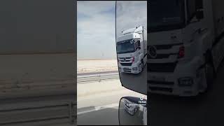 Havali Korna Oyun Havasi Eşli̇yle Gi̇di̇yoh