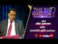 The Big Question 19-07-2023