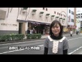 新横浜物語「新横浜ラーメン博物館」