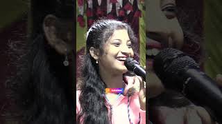 সবম