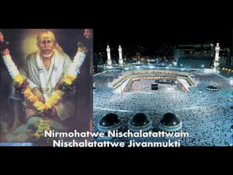 Sri Sathya Saibaba singing Guru Brahma Guru Vishnu Bhajan