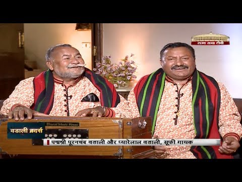 Shakhsiyat with Wadali Brothers