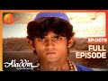 Aladdin Jaanbaaz Ek Jalwe Anek | Ep.79 | भटका रहा है Qaif Aladdin को | Full Episode | ZEE TV