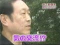 kikou