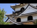 「彦根城と夢京橋」 