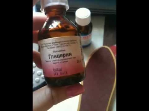 Мозоли на пятках лечение в домашних условиях Мозоли на пятках лечение в домашних условиях