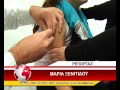 ΕΜΒΟΛΙΑΣΜΟΙ