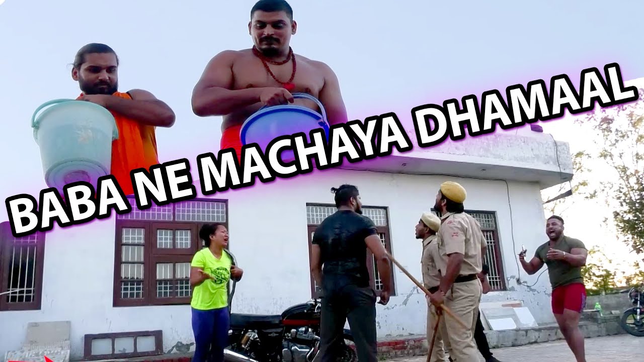 CWE | BESHARAM BABA took REVENGE from DIVYA & JEETU | #comedy #entertainment #comedyvideo |