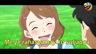 Penguin Highway |Hindi subbed anime movie trailer| (Hindi Animetube)