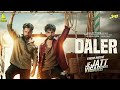 Daler (Official Video) | Je Jatt Vigarh Gya | Varinder Brar | Jai Randhhawa | Releasing 17 May