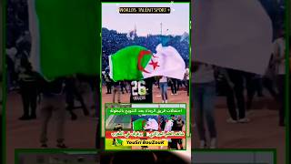 SYX6H2Z7fDg Video Image