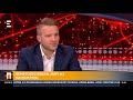Megbukott bevándorláspolitika - Bohár Dániel - ECHO TV