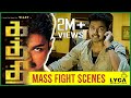 Kaththi - Super Scenes | Vijay |  Samantha Ruth Prabhu | Neil Nitin Mukesh