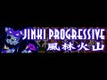 JINKI PROGRESSIVE 「風林火山 ＬＯＮＧ」