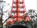 YUEY「赤い鉄塔」