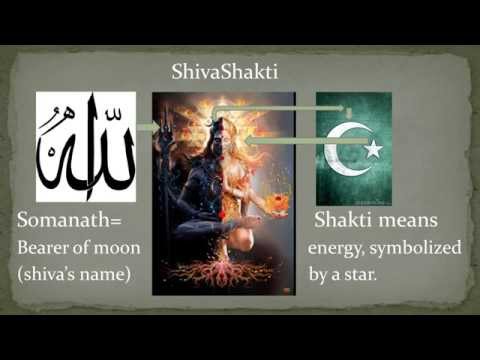 Isha the islamic evening prayer to Hindu God Shiva
