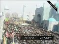 Sinazani
