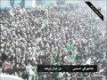 Sinazani