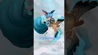 Hero Mobile Legends 